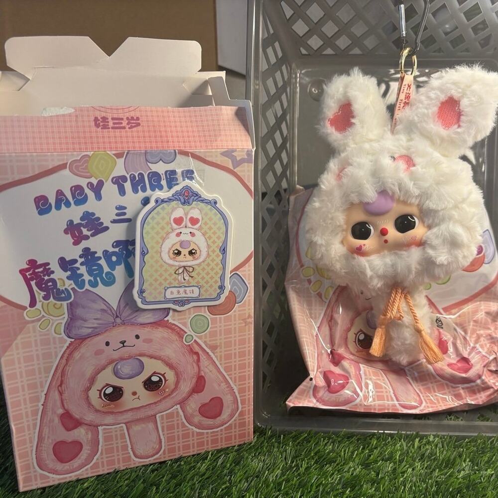 Baby three bunny hand mirror